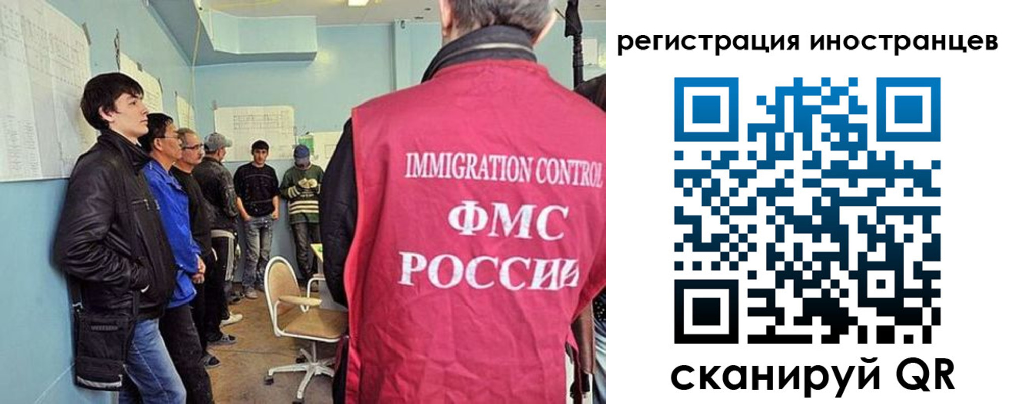 где прописаться в Чаплыгине